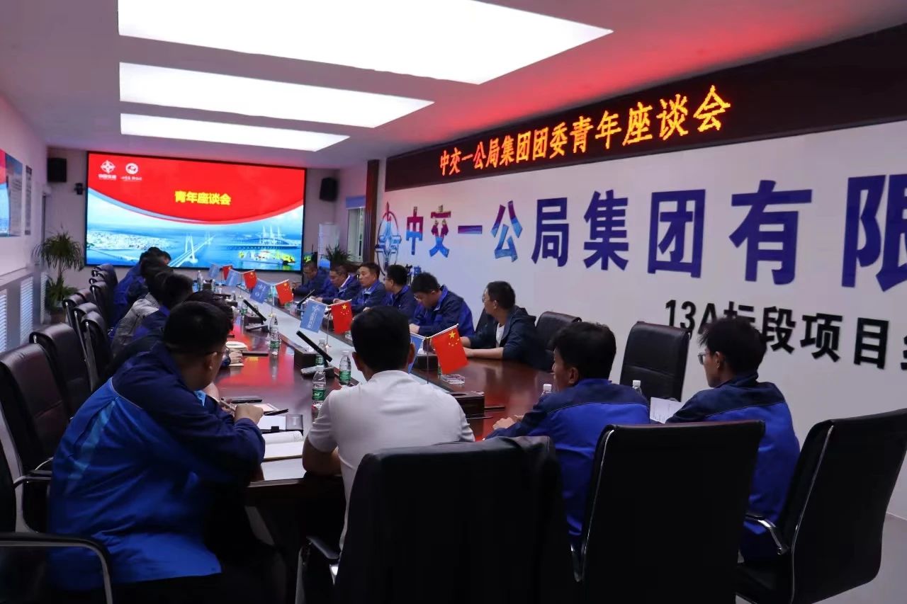 微信圖片_20230904110400 微信圖片_20230904110400