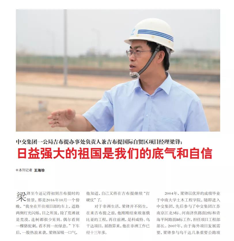 1628469424101315.jpg 微信圖片_20210809083608.jpg